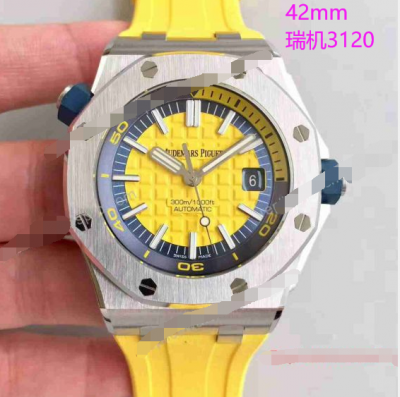 Replica Audemars Piguet Royal Oak Offshore  Watch with Swiss 3120 movement